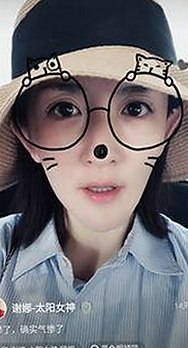 探索小🐔🐔伸进🈲🔞🔞A官方版免费版：趣味体验与安全保障
