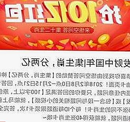 探索18馃埐免费版：中卫市最新免费看剧体验