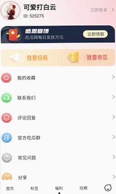 探索18馃埐免费版：中卫市最新免费看剧体验
