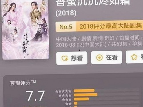 深入了解91 一起草wwwcom17官方版下载免费版的最新动态与背景分析