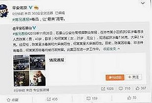 小🐔🐔伸进🈲18网站官方版：最新内容与现状分析