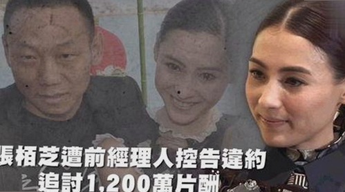 揭秘娱乐圈幕后故事：91🍆🍑🔞❌❌❌一起草wwwcom17免费官方版引发关注