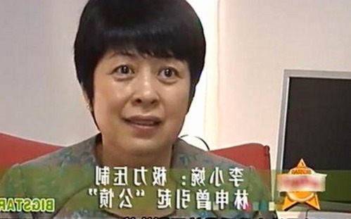 乌鲁木齐市用户关注：妺妺用🐻夹我的🍌网站91最新动态揭秘