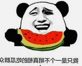 邯郸市明星动态与18馃埐官方版最新消息