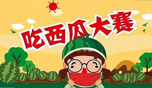 最新高清🈚码🔞❌♋免费17c资源：全方位解析与现状