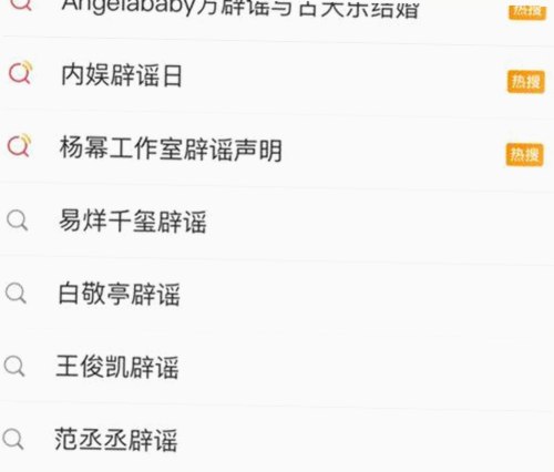 最新曝光：高清🈚码🔞❌♋免费AV官方版免费版引发热议