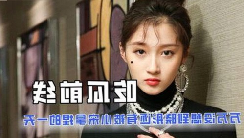 香蕉视频官方版带你体验精彩内容，优质资源一应俱全