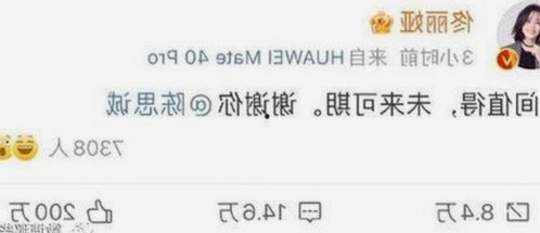 最新消息：撸撸射官方版下载助你畅享高清动漫体验