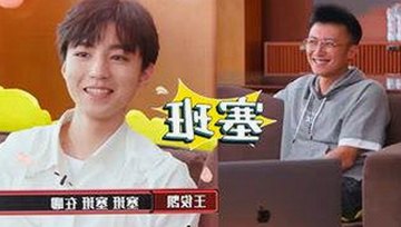 男的🈚放丄到女的：最新动态与热点分析