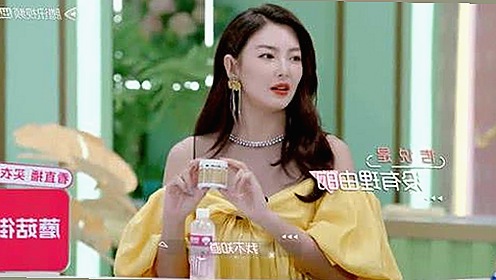 揭秘谭松韵的影视新动向：菠萝视频官方版下载助力娱乐体验