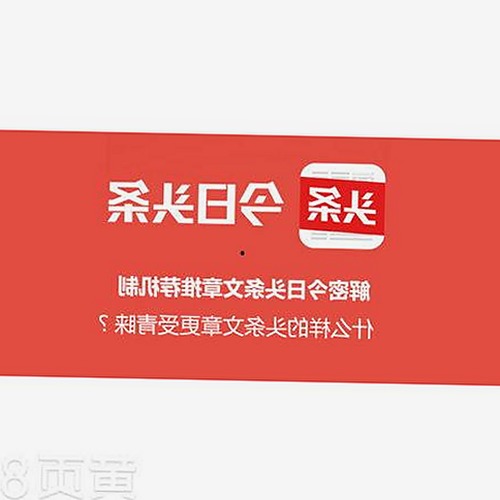 爱液官方winall：最新版本介绍与相关资源分析
