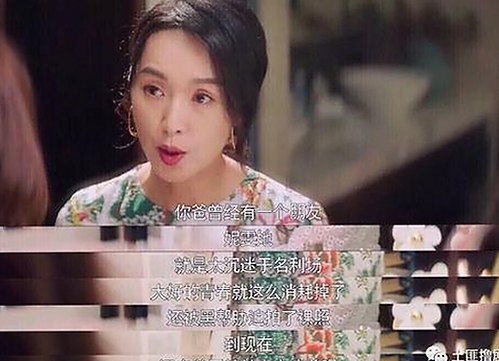 如何免费观看40分钟大片的电视剧免费版？最新资源揭秘
