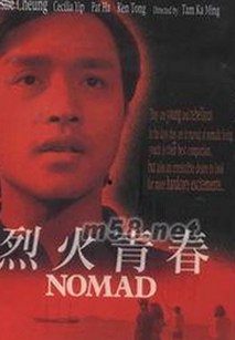 最新SP责打实践过程视频曝光，完整还原事件真相
