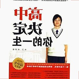 探索黄色软件下载免费版：满足不同需求的资源平台