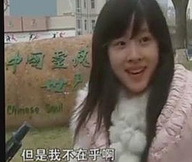 桂林市居民体验： 免费观看在线高清动漫的软件下载免费版官方版现状分析