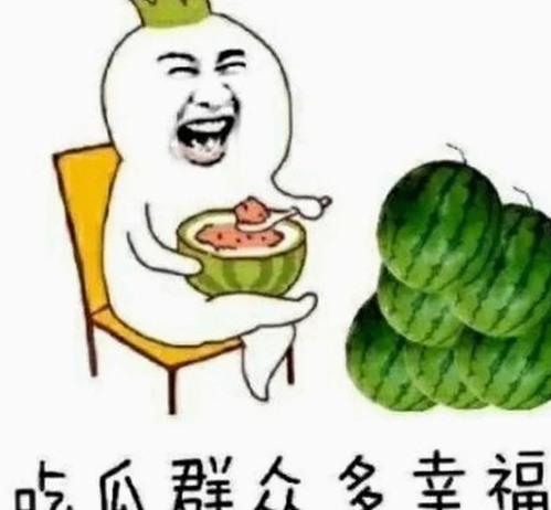 南阳市用户热议x7瓯美x7x7任意噪官方版的最新动态
