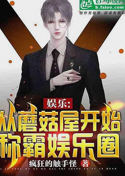 黄页网站官方版：全面介绍与实用指南