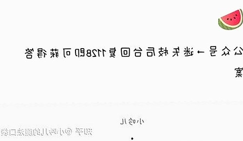 黄页网站官方版：全面介绍与实用指南
