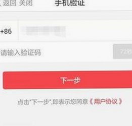红桃影院免费观看电视剧电视剧高清官方免费版：全面解析内容资源与平台优势