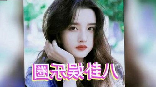 关于🔞🍌进去里❌❌❌17c视频官方版的最新介绍