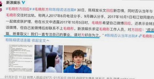 关于🔞🍌进去里❌❌❌17c视频官方版的最新介绍
