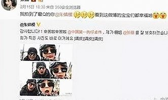 探索羞羞漫画免费版：满足多样需求的综合平台