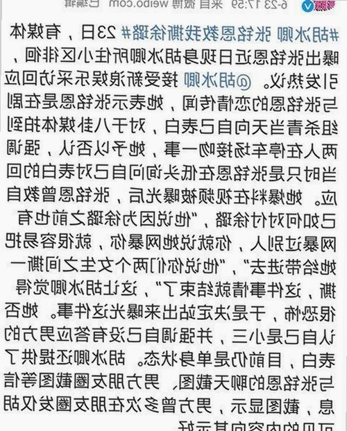 已满十八岁60分钟电视剧官方版正版下载：最新资源介绍与下载指南