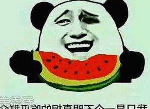 体验全新x7瓯美x7x7任意噪官方版：畅享无限精彩内容