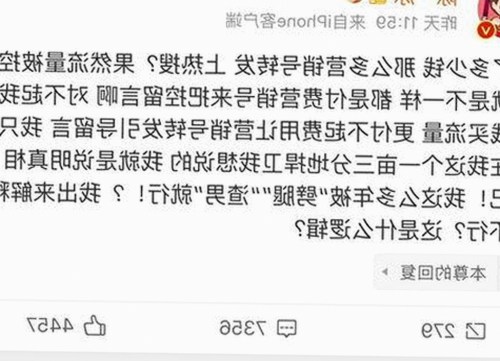 爱液视频最新版下载：最新资源与平台解析