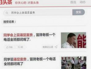 如何安全免费观看已满十八电视剧免费官方版：最新资源与注意事项