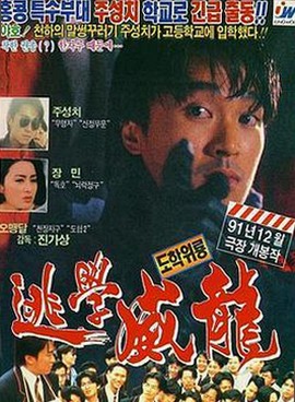 探索高清🈚码🔞❌♋免91：安全又便捷的最新体验