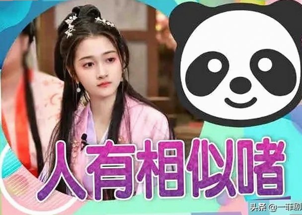 最新动态：91🍆🍑🔞❌❌❌一起草wwwcom17安装包下载引发关注