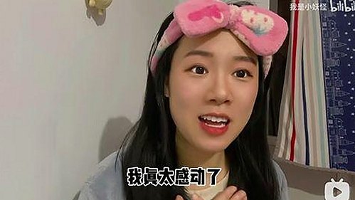 17c.一起草🌿在线观看免费：网络娱乐内容背后的法律与争议