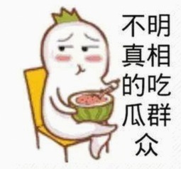 破解观看限制：免费观看45分钟高清电视动漫官方免费版的最新动态