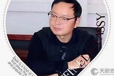 破解观看限制：免费观看45分钟高清电视动漫官方免费版的最新动态