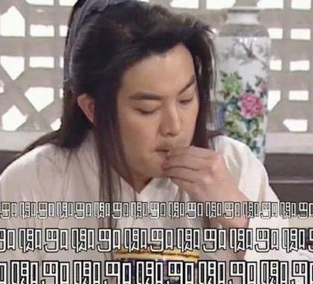 深入了解高清乱码🔞❌♋免91官方版：最新版本介绍与资源推荐