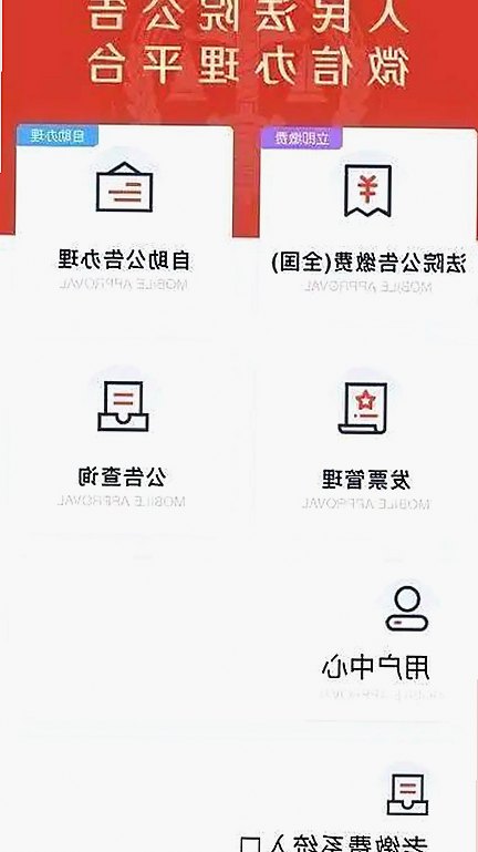 关于十九岁完整版免费完整版的详细介绍与最新资源获取指南