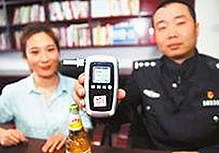关于十九岁完整版免费完整版的详细介绍与最新资源获取指南