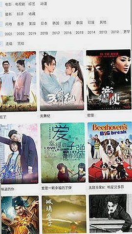 高清🈚码🔞❌♋毛片现状：雅安市相关政策与发展分析