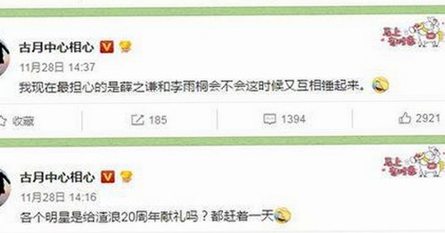 91网站安装包下载：快速获取热门影视资源和视频播放器