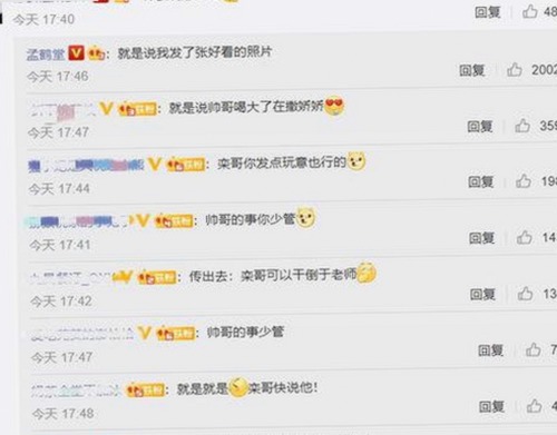 探索色情软件最新版下载背后的现状与变迁