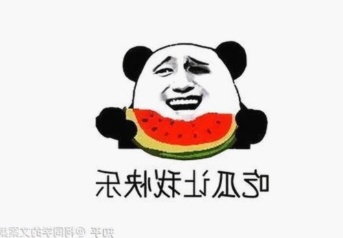 揭秘91❌❌❌无套直看片红桃免费版的最新动态