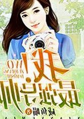 禁漫天堂下载官方版：探索最新资源与相关影视动态