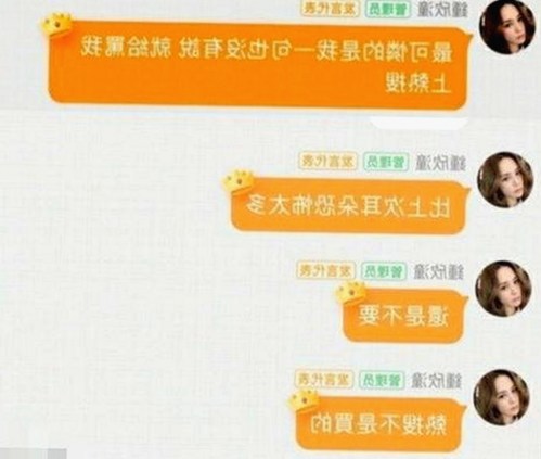 最新成品游戏网站优质资源汇聚，满足你的多样需求