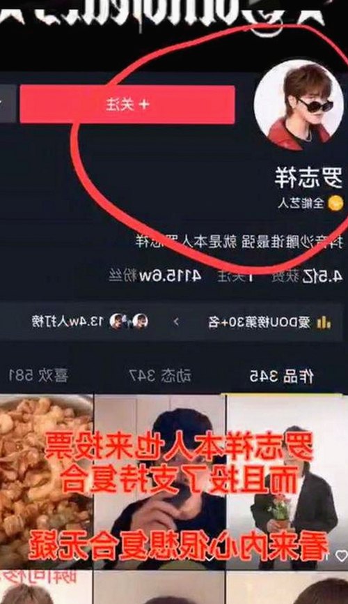 最新动态：91🍆🍑🔞❌❌❌一起草wwwcom91免费版的现状分析