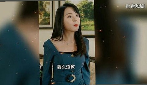 最新动态：91🍆🍑🔞❌❌❌一起草wwwcom91免费版的现状分析