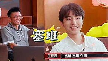 深入解析麻豆视频在线观看官方版的现象与影响