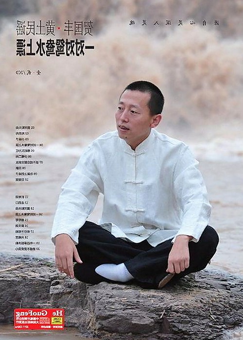 从争议到稳定：jm天堂官方版下载的现状与变迁