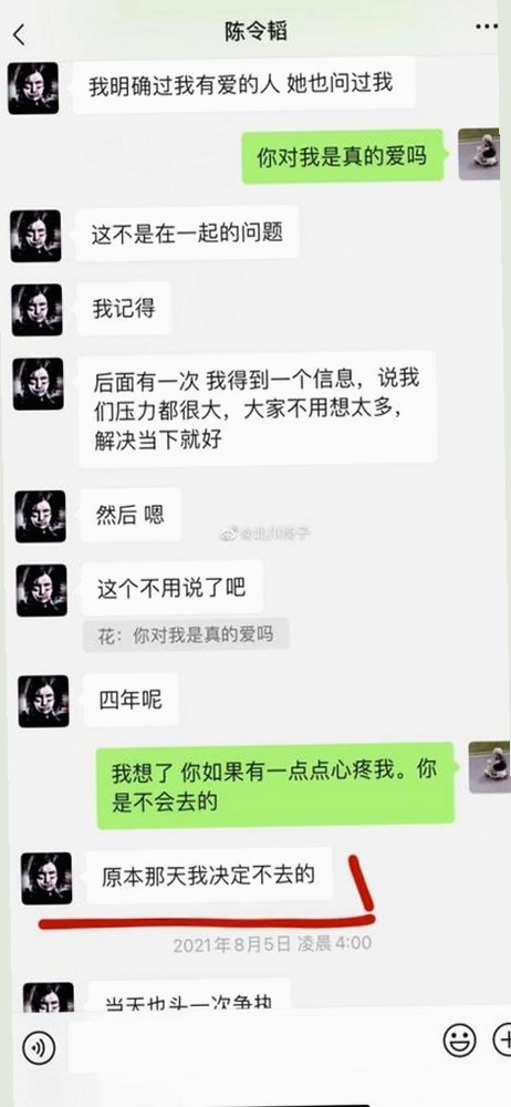 高清🈚码🔞❌♋免费AV官方版免费版：揭示最新版本的安全与风险