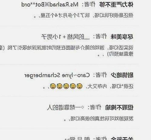 关于看片安装包下载的详细指南与最新功能分析